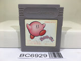 Kirby Kirby's Dream Land Nintendo GameBoy Japan - BC6929