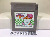 Kirby 2 Kirby's Dream Land Nintendo GameBoy Japan - BC6932