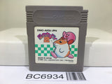 Kirby 2 Kirby's Dream Land Nintendo GameBoy Japan - BC6934