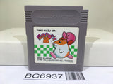 Kirby 2 Kirby's Dream Land Nintendo GameBoy Japan - BC6937