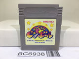 Kirby Kirby's Pinball Land Nintendo GameBoy Japan - BC6938
