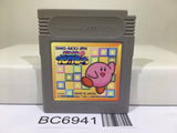 Kirby Block Ball Nintendo GameBoy Japan - BC6941