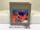Tetris Nintendo GameBoy Japan - BC6943