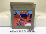 Tetris Nintendo GameBoy Japan - BC6944