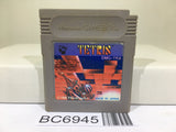 Tetris Nintendo GameBoy Japan - BC6945