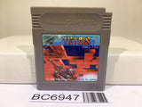 Tetris Nintendo GameBoy Japan - BC6947