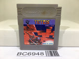 Tetris Nintendo GameBoy Japan - BC6948