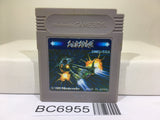 Solar Striker Nintendo GameBoy Japan - BC6955