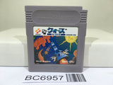 Quarth Nintendo GameBoy Japan - BC6957