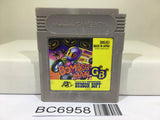 Bomberman GB Nintendo GameBoy Japan - BC6958