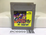 Bomberman GB Nintendo GameBoy Japan - BC6959