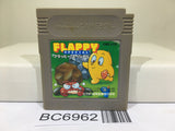 Flappy Special Nintendo GameBoy Japan - BC6962