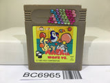 Penguin Kun Wars VS. Nintendo GameBoy Japan - BC6965