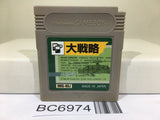 Daisenryaku Nintendo GameBoy Japan - BC6974