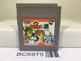 Puyo Puyo Tsu 2 Nintendo GameBoy Japan - BC6975