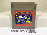 Sanrio Carnival Kitty Nintendo GameBoy Japan - BC6976