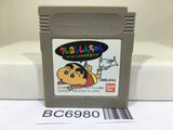Crayon Shinchan Nintendo GameBoy Japan - BC6980