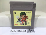 Ninku Nintendo GameBoy Japan - BC6983