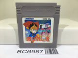 Selection Erabareshi Mono Nintendo GameBoy Japan - BC6987