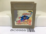 Hyper Lode Runner Nintendo GameBoy Japan - BC6988