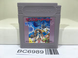 Monster Maker Nintendo GameBoy Japan - BC6989