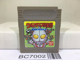 Ultraman Club Nintendo GameBoy Japan - BC7002
