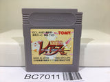Magic Knight Rayearth Nintendo GameBoy Japan - BC7011