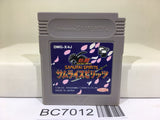 Samurai Spirits Shodown Nintendo GameBoy Japan - BC7012
