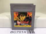 Fist of The North Star Hokuto no Ken Nintendo GameBoy Japan - BC7014