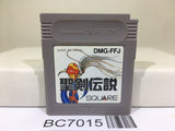 Final Fantasy Adventure Mystic Quest Nintendo GameBoy Japan - BC7015