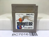 Final Fantasy Adventure Mystic Quest Nintendo GameBoy Japan - BC7016