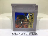 Nobunaga's Ambition Nobunaga no Yabo Nintendo GameBoy Japan - BC7017