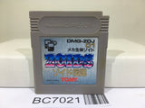 Zoids Densetsu Nintendo GameBoy Japan - BC7021