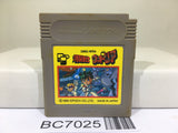 Bakuretsu Senshi Warrior Nintendo GameBoy Japan - BC7025