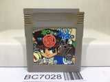 Kizuchida Quiz da Gen-san Da! Hammerin' Harry Nintendo GameBoy Japan - BC7028
