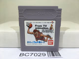 Slam Dunk From TV Animation Nintendo GameBoy Japan - BC7029
