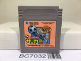 Kunio Kun Nekketsu Koukou Soccer Bu Nintendo GameBoy Japan - BC7032