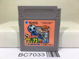 Kunio Kun Nekketsu Koukou Soccer Bu Nintendo GameBoy Japan - BC7033