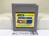 Mini Yonku GB Let's & Go!! Nintendo GameBoy Japan - BC7035