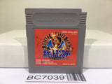 Pokemon Red Nintendo GameBoy Japan - BC7039