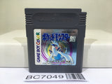 Pokemon Silver Nintendo GameBoy Japan - BC7049