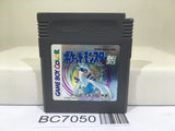 Pokemon Silver Nintendo GameBoy Japan - BC7050