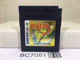 Pokemon Gold Nintendo GameBoy Japan - BC7051