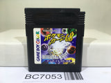 Pokemon Card GB Nintendo GameBoy Japan - BC7053