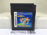 Doraemon Kimi to Pet no Monogatari Nintendo GameBoy Japan - BC7062