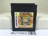 Bikkuriman 2000 Charging Card Nintendo GameBoy Japan - BC7063