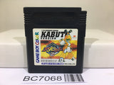 Medabots Medarot 2 Kabuto Ver. Nintendo GameBoy Japan - BC7068
