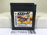 Medabots Medarot 2 Kabuto Ver. Nintendo GameBoy Japan - BC7069