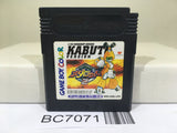 Medabots Medarot 2 Kabuto Ver. Nintendo GameBoy Japan - BC7071