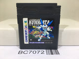 Medabots Medarot 2 Kuwagata Ver. Nintendo GameBoy Japan - BC7072